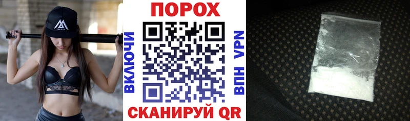 АМФЕТАМИН Розовый  хочу наркоту  Отрадное 