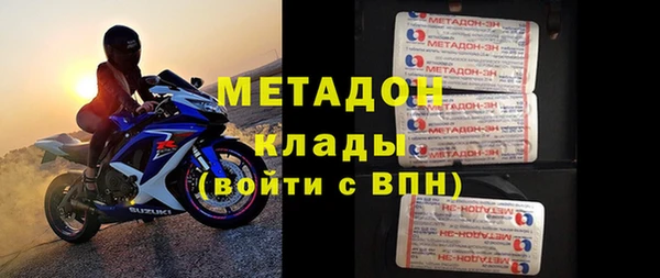 трава Абаза