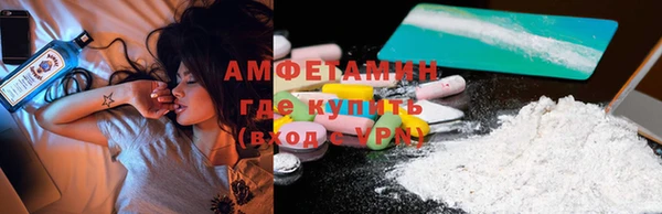 mix Новозыбков