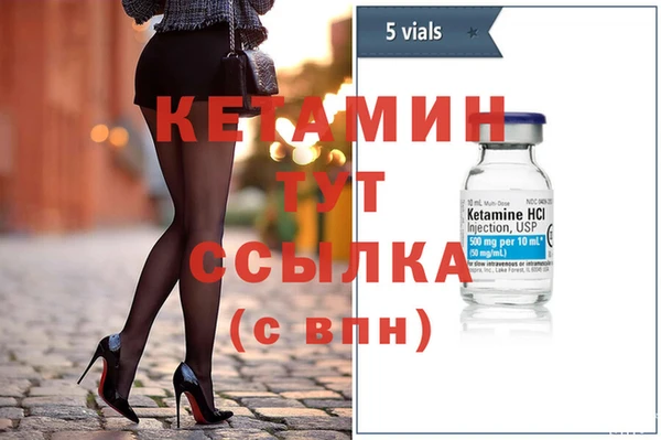 jwh Новокубанск