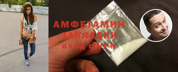 твердый Бутурлиновка