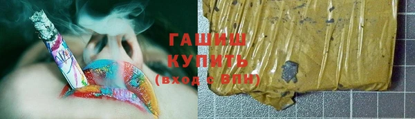 mix Новозыбков