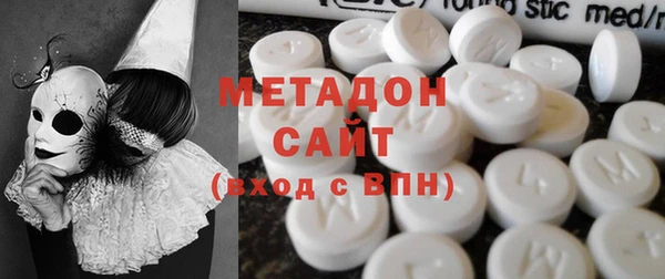 стаф Абдулино