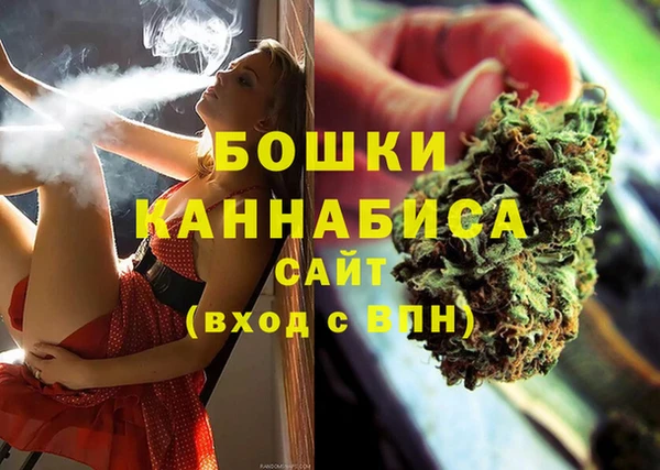 меф Валдай