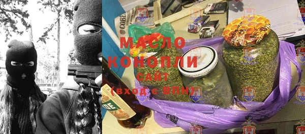 jwh Новокубанск