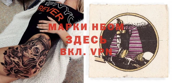 героин Абинск