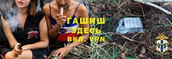стаф Абдулино