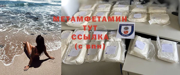 mix Новозыбков