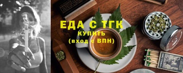 марки nbome Валуйки