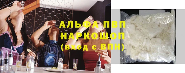 jwh Новокубанск